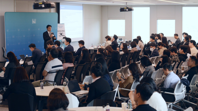 법무법인 태평양, ‘영업비밀 분쟁 트렌드와 대응 전략’ 세미나 성료