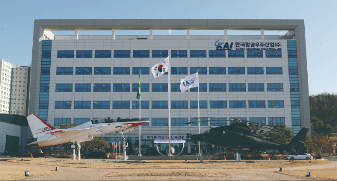 KAI, 국산 항공기 3종 총 8037억 규모 PBL 사업 수주