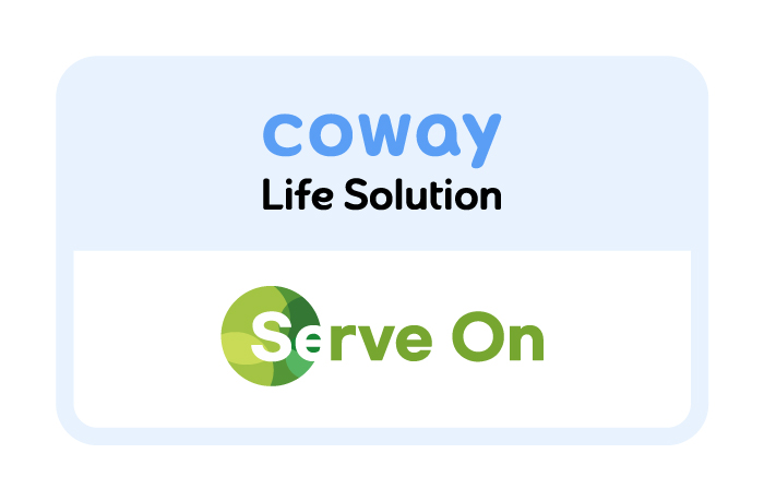 코웨이라이프솔루션-서브온, 병원 동행 서비스 제휴