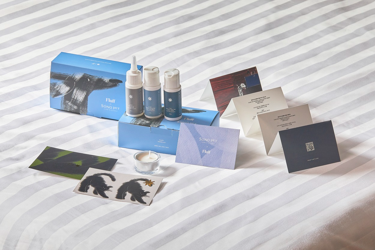 소노펫클럽앤리조트, 반려동물 스킨케어 브랜드와 협업 캠페인 전개
