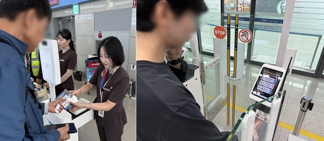 (사진제공=법무부)