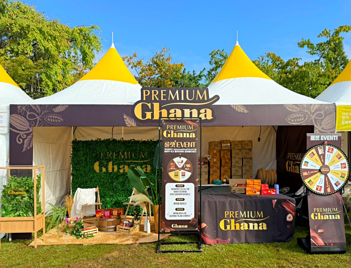 롯데웰푸드, 경기정원문화박람회서 지역 상생 정원 조성