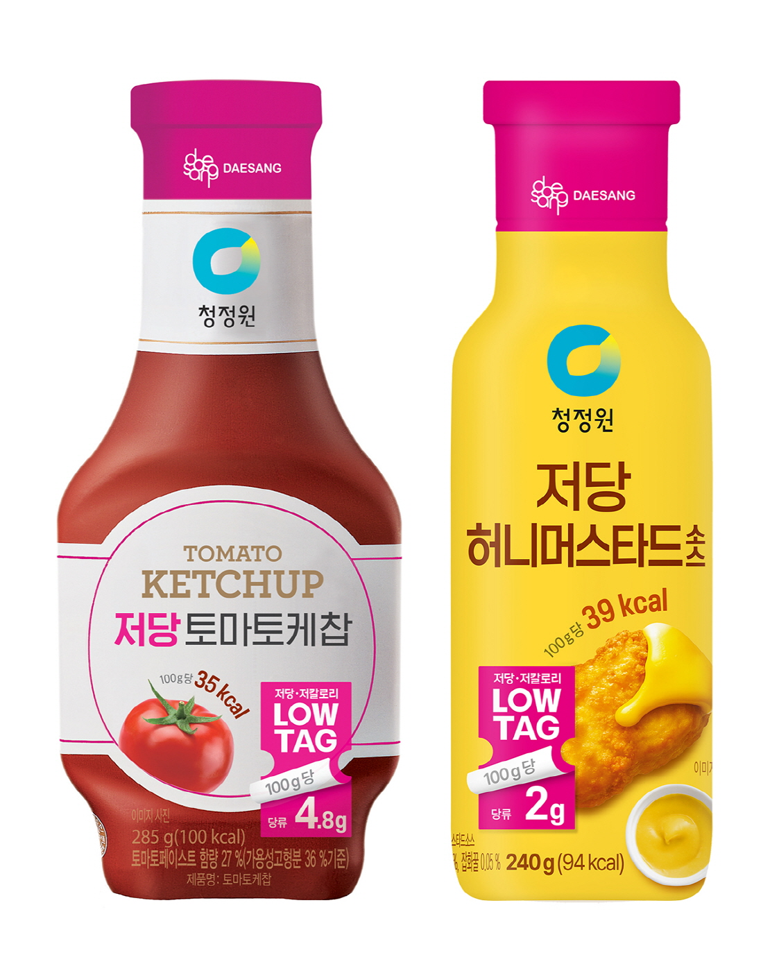 대상 청정원, 저당 소스 2종 출시