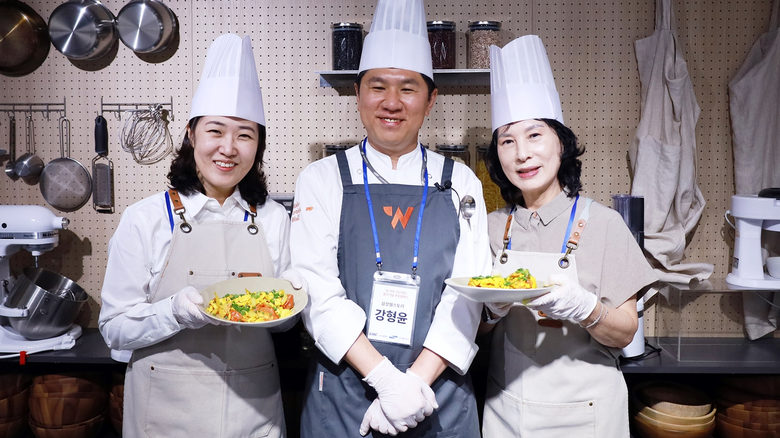 삼성웰스토리, 암 생존자 대상 건강식단 쿠킹클래스 진행