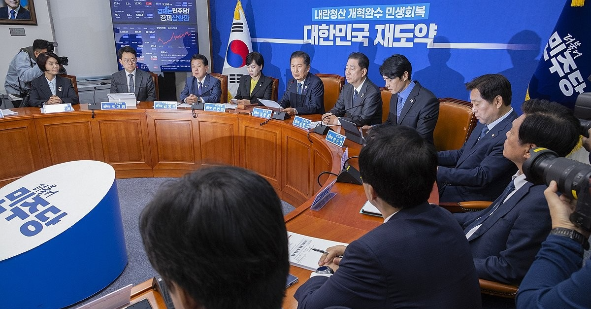 민주당 최고위원회의(사진=연합뉴스)