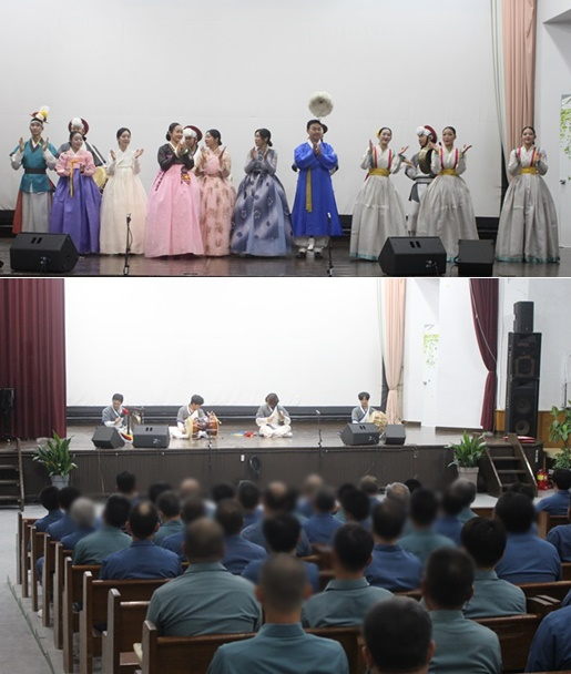 (사진제공=대전교도소)