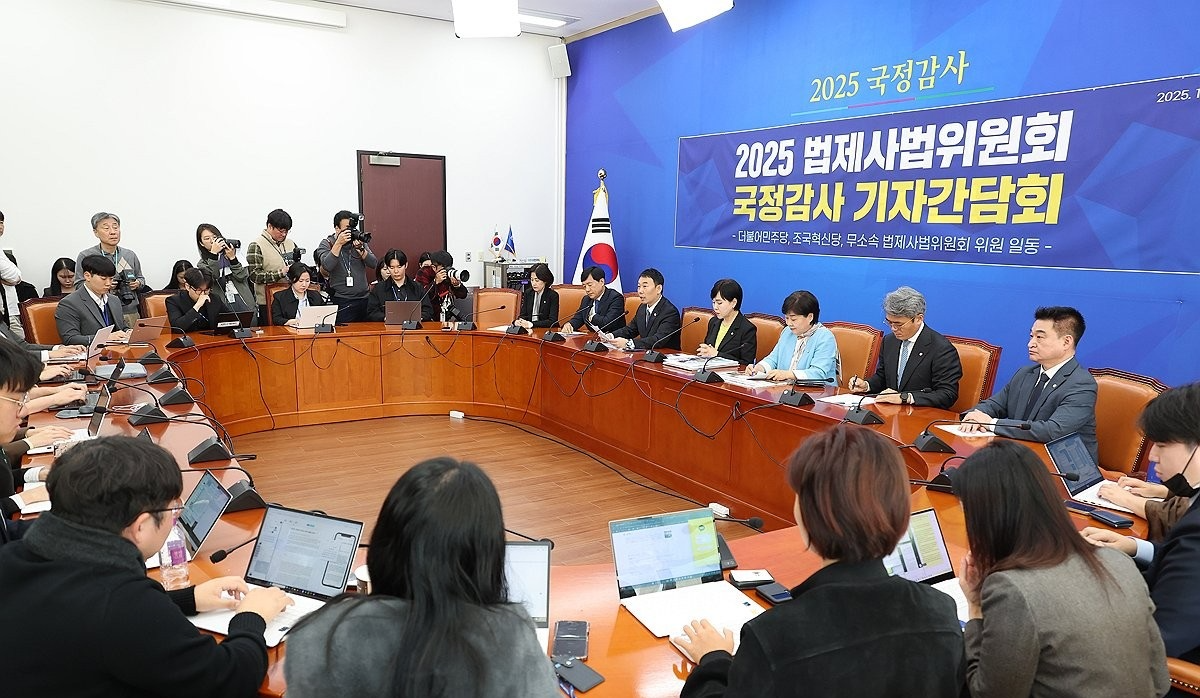 2025 법제사법위원회 국정감사 기자간담회(사진=연합뉴스)