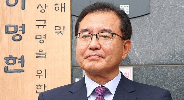 이명현 특검(사진=연합뉴스)