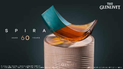 페르노리카 코리아, 더 글렌리벳 60년 위스키 경매가 12억 원 돌파