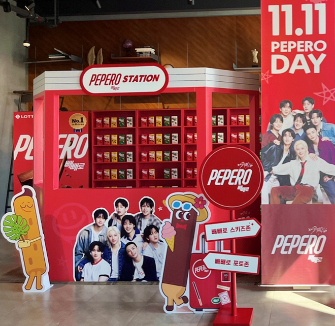 L7 호텔 바이 롯데, ‘빼빼로 미니 팝업’ 운영 이미지. (사진=롯데호텔앤리조트)