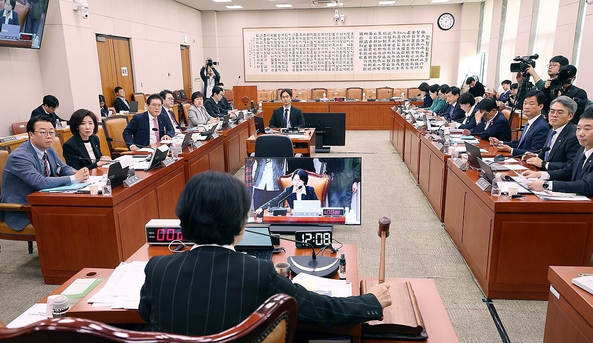 국회 법제사법위원회 국정감사(사진=연합뉴스)