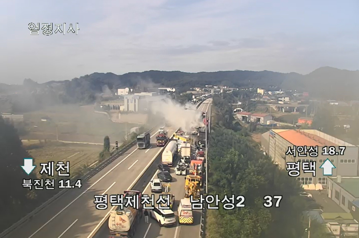 사고현장(사진=연합뉴스)