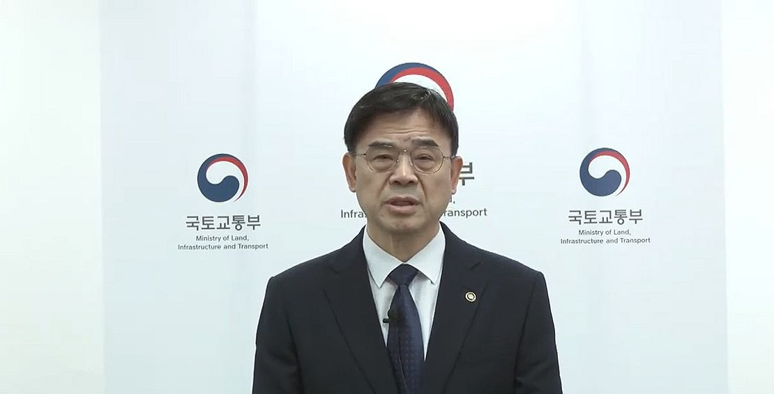'갭투자 논란' 이상경 국토차관, 대국민 사과문 발표(사진=연합뉴스)