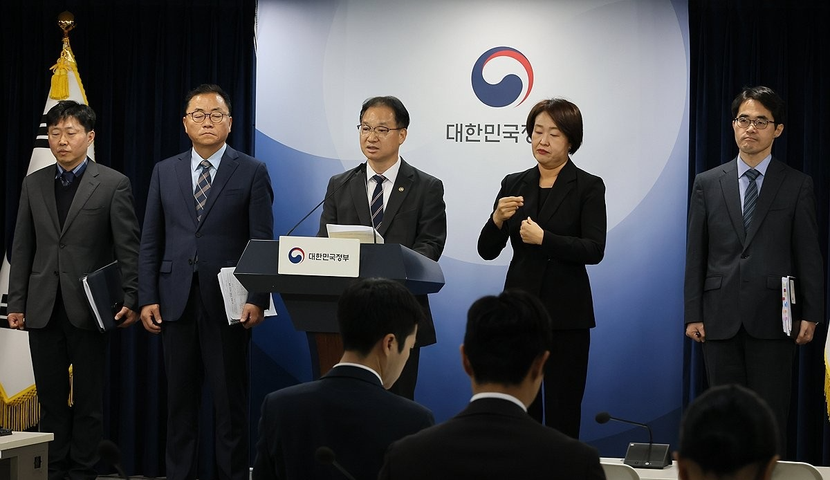 김영수 국무1차장, 10.29 이태원 참사 합동감사 결과 브리핑