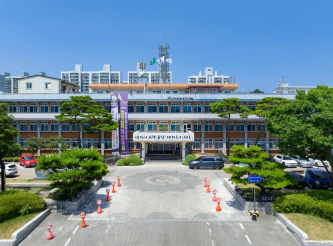 금산군청