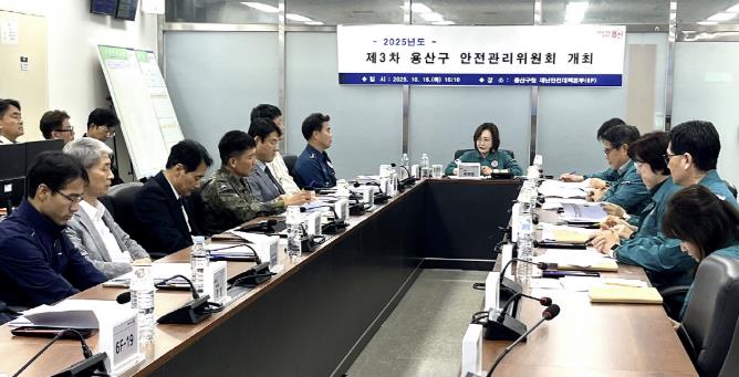 용산구는 안전한 핼러윈데이를 위해 지난 9월부터 용산경찰서·용산소방서· 등 유관기관과 3차례 회의를 거쳐 안전관리계획을 수립했다.