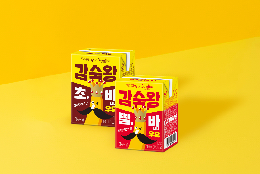 스미후루코리아, hy와 손잡고 바나나 우유 2종 출시
