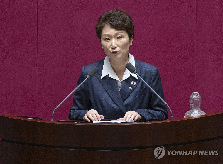 이언주 국회의원 (사진=연합뉴스)