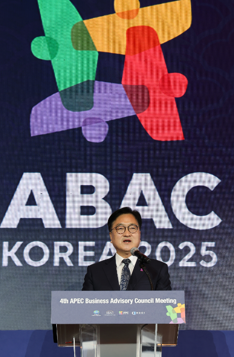 우원식 의장, 2025 ABAC 제4차 회의 개막식 참석
