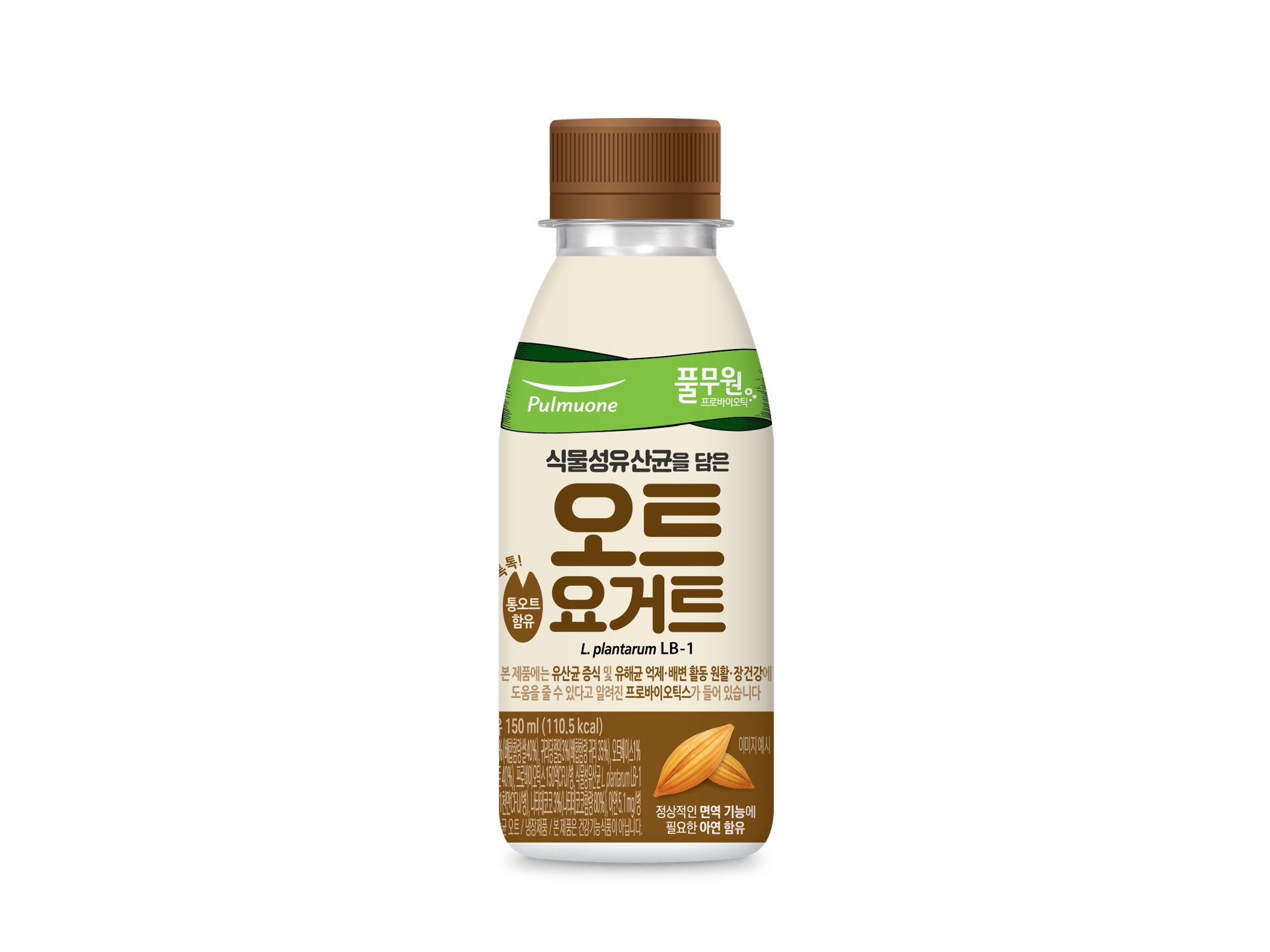 풀무원녹즙, 통귀리 담은 식물성유산균 발효유 ‘오트’ 출시