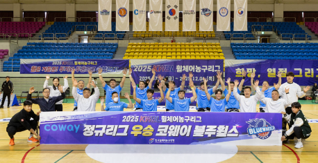 코웨이, 2025 휠체어농구리그 정규리그 우승