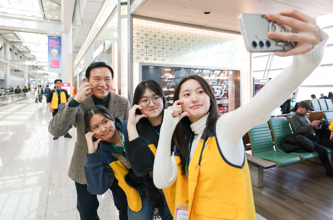 하얼빈·연길 노선 1기 탐방단 출발 전 사진 / 경기도교육청