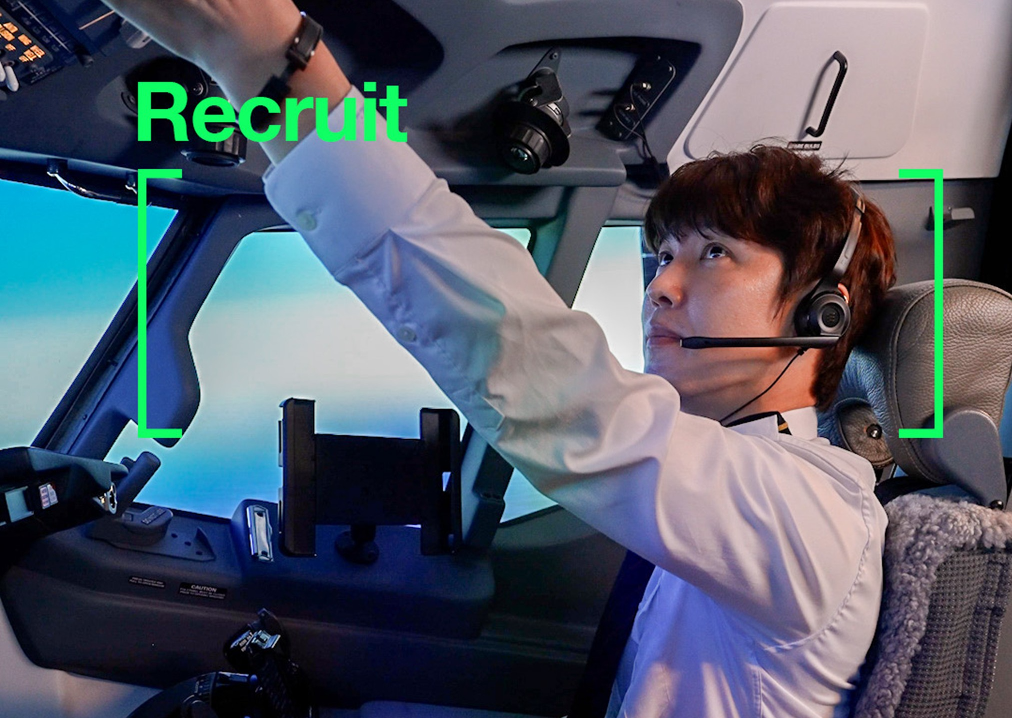 티웨이항공, 더 멋진 변화의 시작을 함께할 운항승무원 채용