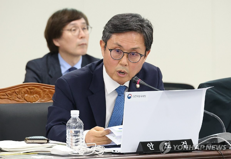 안도걸 국회의원 (사진=연합뉴스)