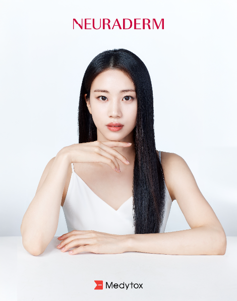 메디톡스 뉴로더마 코스메틱 브랜드 ‘뉴라덤’, 배우 홍화연 공식 앰버서더 발탁