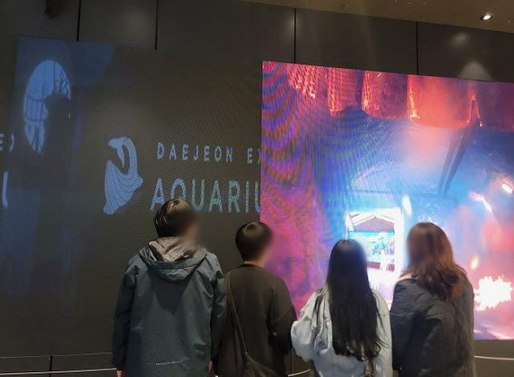 (사진제공=공주보호관찰소)