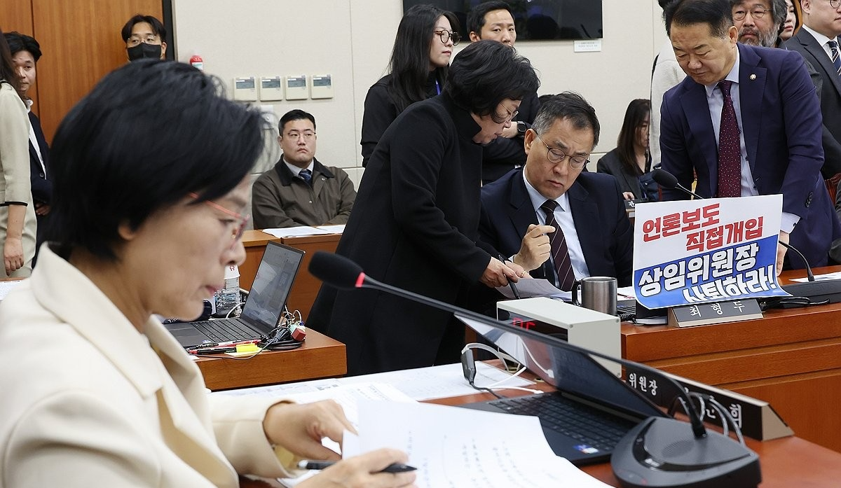 대화하는 과방위 여야 간사(사진=연합뉴스)