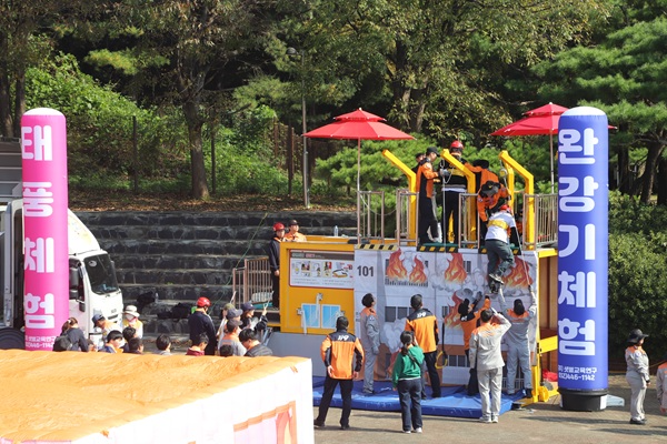 ‘Able 소방훈련, 안전을 위한 또 하나의 도전!’ 행사 / 인천시교육청