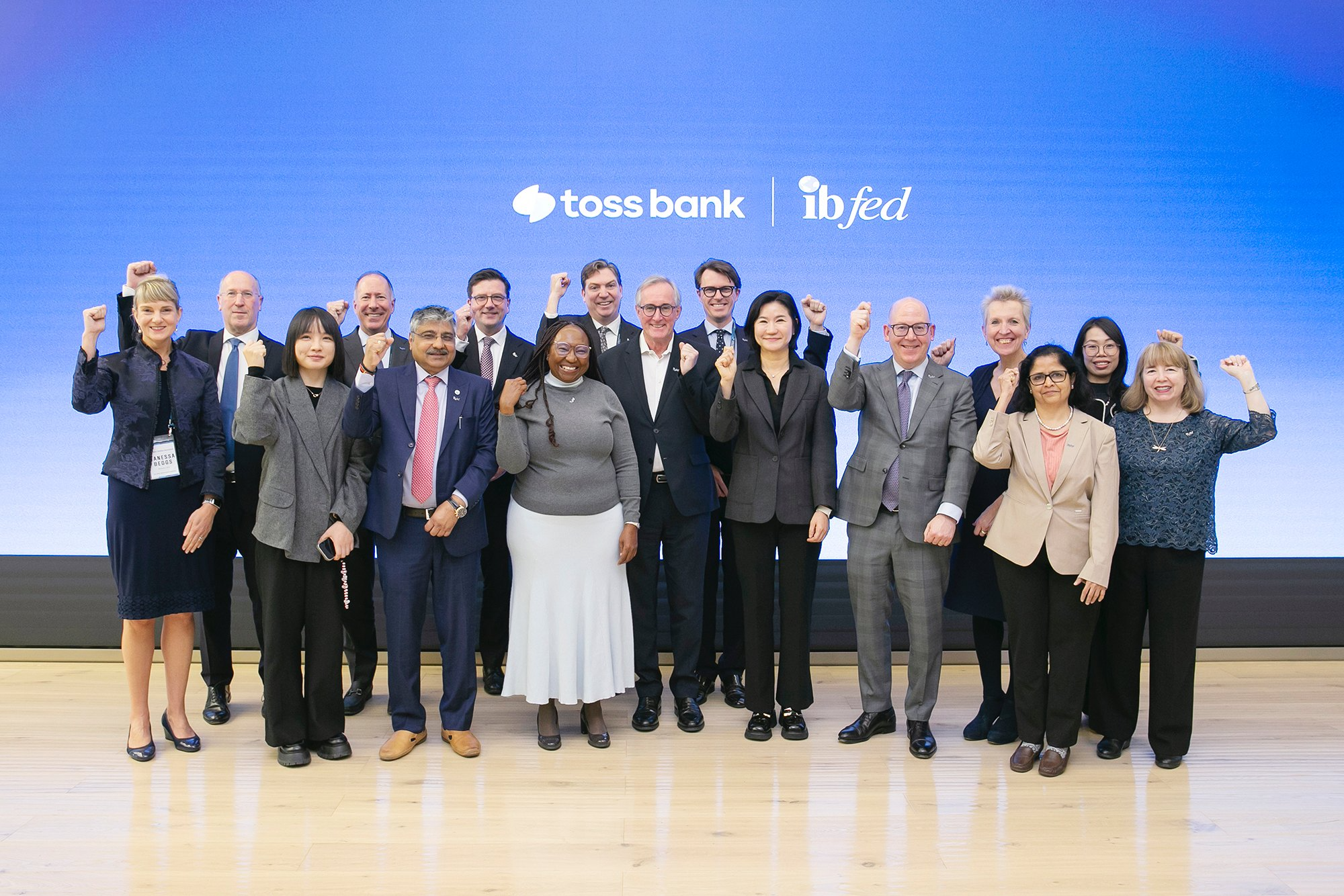 국제은행연맹(IBFed) 이사회, 토스뱅크 방문