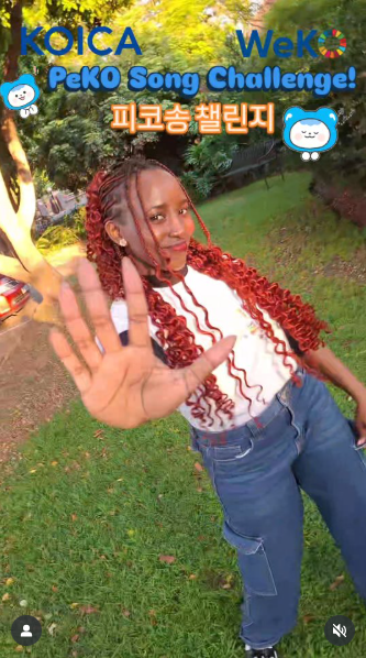 코이카 ‘피코송 챌린지’, 34개국 2,787명 참여