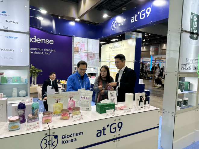 ‘G-FAIR KOREA 2025(제28회 대한민국우수상품전시회)’전시장 부스 / 경기도의회