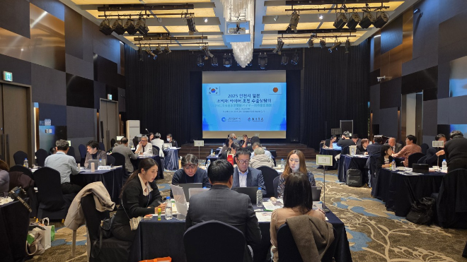 ‘2025 일본 바이어 초청 수출상담회’ / 인천시청