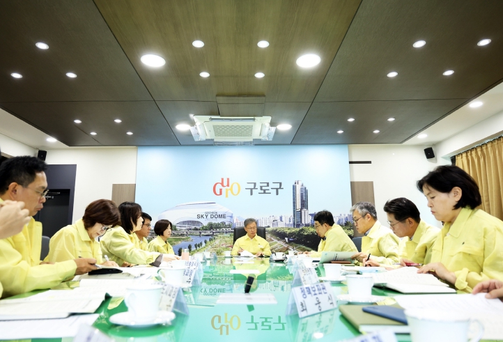 구로구는 화랑훈련 첫날인 11월 3일 구로구 통합방위태세 확립을 위한 회의를 진행했다.