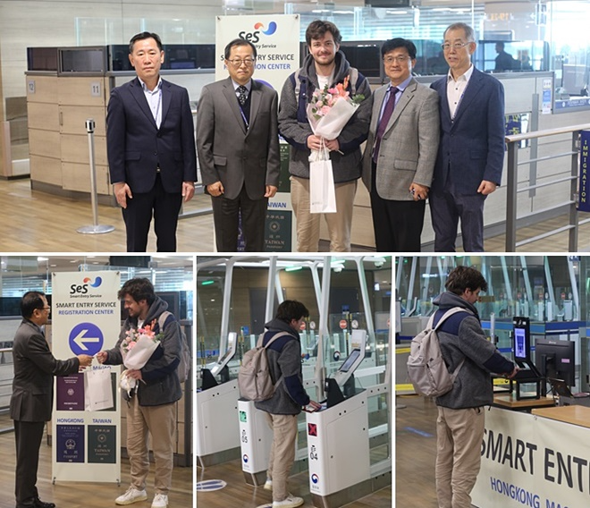 (사진제공=법무부)