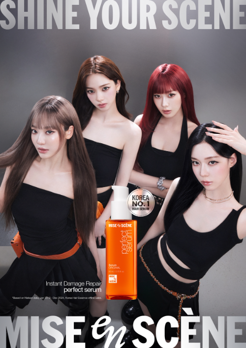 미쟝센, 글로벌 캠페인 ‘샤인 유어 신’ 전개