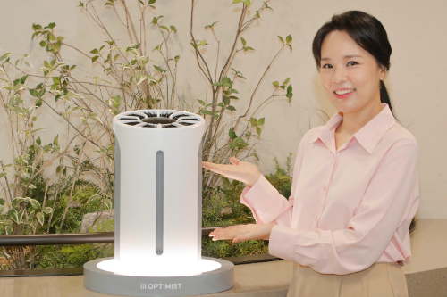 한국암웨이, 세균 걱정 없는 기화식 가습기 ‘옵티미스트’ 출시