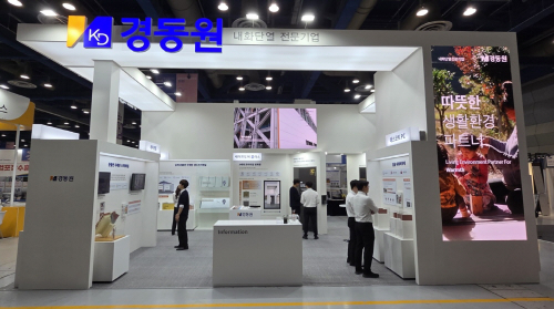 경동원, 한국건축산업대전 2025 참가 및 내화단열 솔루션 공개