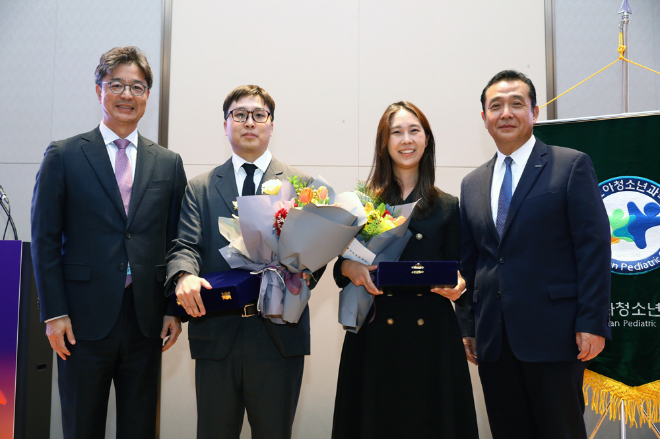 두산연강재단, ‘2025 두산연강 소아청소년과 학술상’ 시상