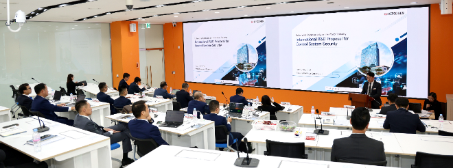 한전KDN, 베트남 전력그룹사 초청 기술교류회 시행