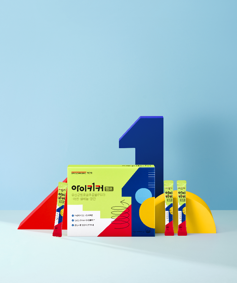 정관장, 어린이 키 성장 건강기능식품 ‘아이키커 점프’ 출시