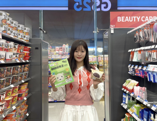 GS25, 수능 앞두고 수험용품 매출 상승