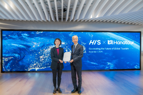 하나투어와 H.I.S., 글로벌 관광 공동체 목표의 전략적 파트너십 체결