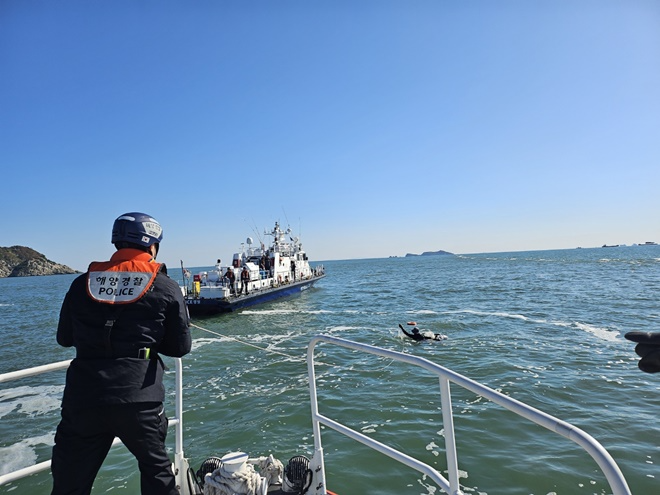 (사진제공=부산해경)