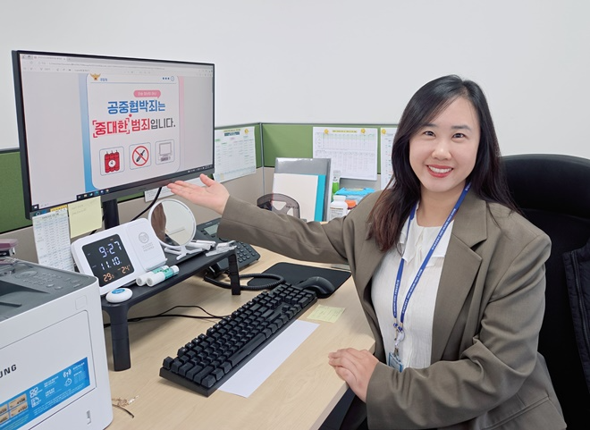 대구달성경찰서 여성청소년계 조은숙 경위