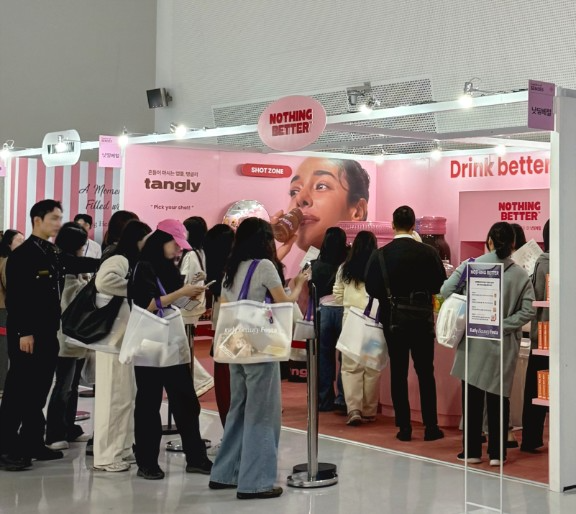 낫띵베럴, '컬리뷰티페스타 2025' 성료…데일리 이너뷰티 브랜드 강화