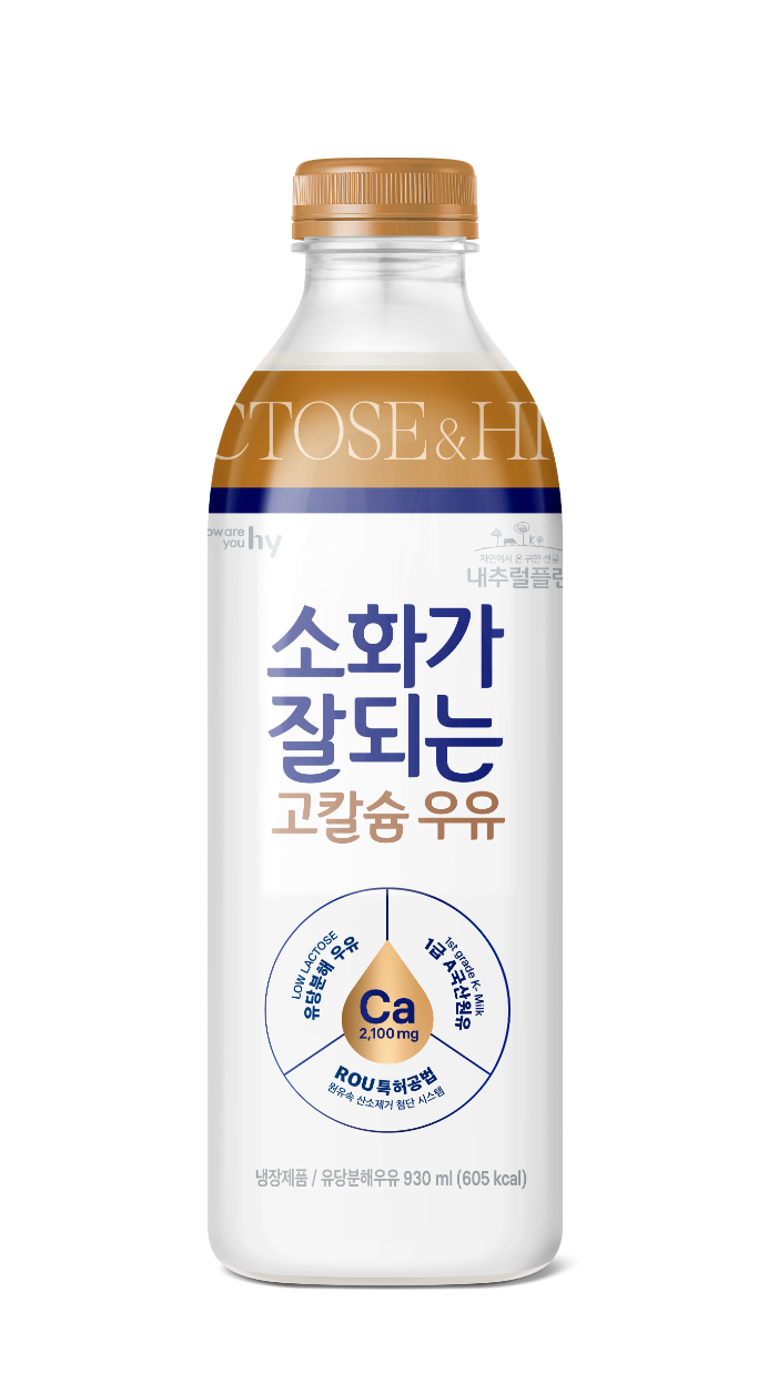hy, 시니어 맞춤 ‘내추럴플랜 소화가 잘되는 고칼슘 우유’ 출시